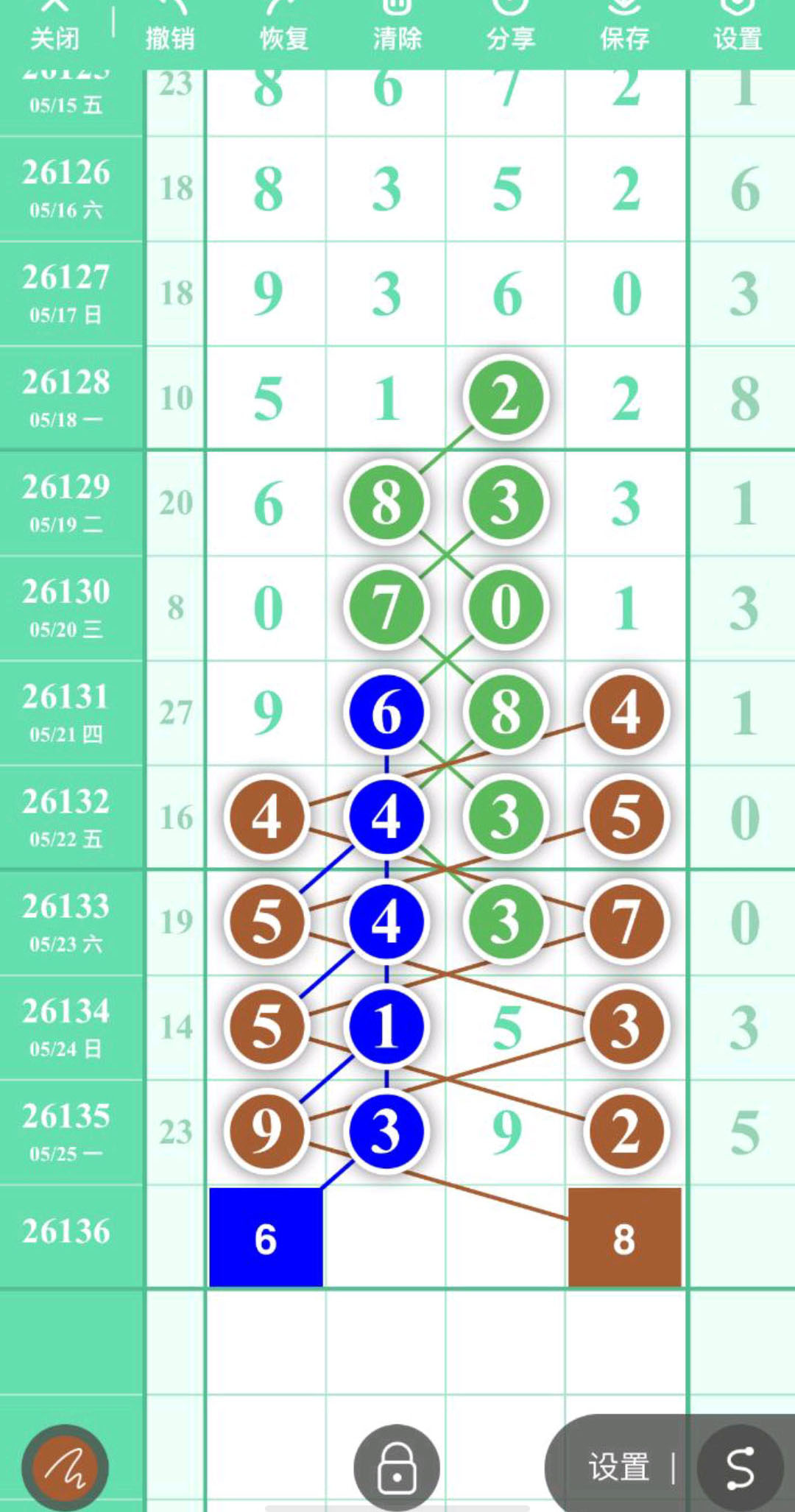 1779771260177928.jpg