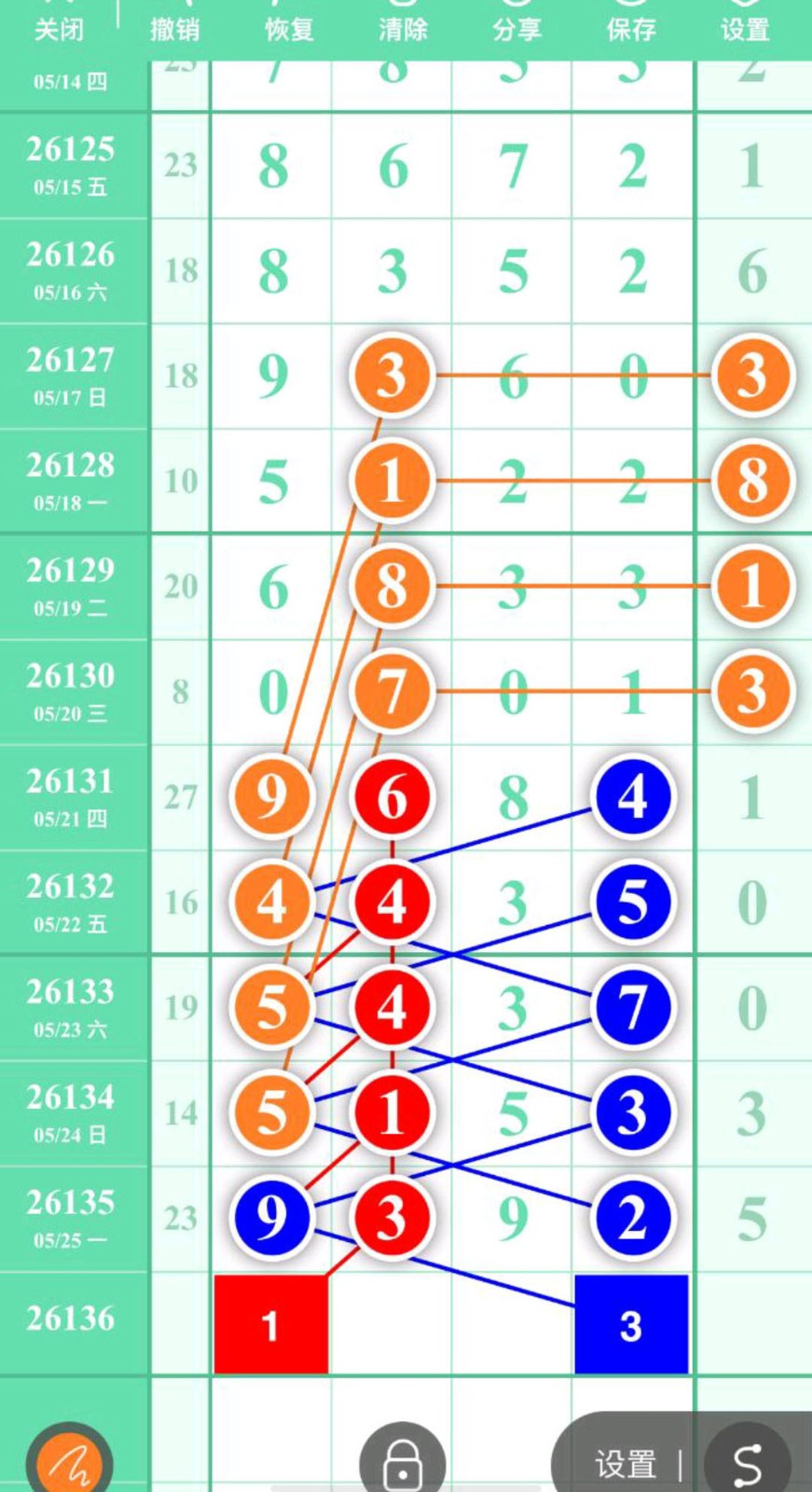 1779771259856917.jpg