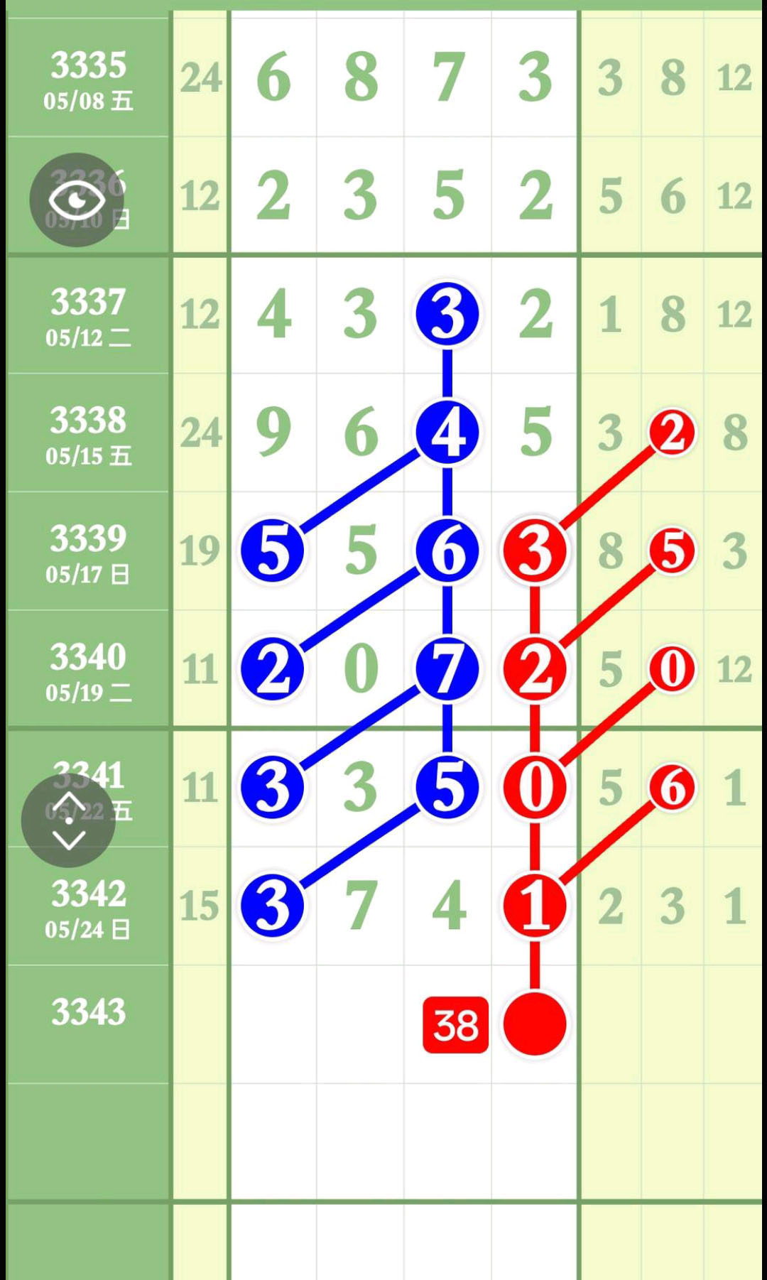 1779767365792073.jpg