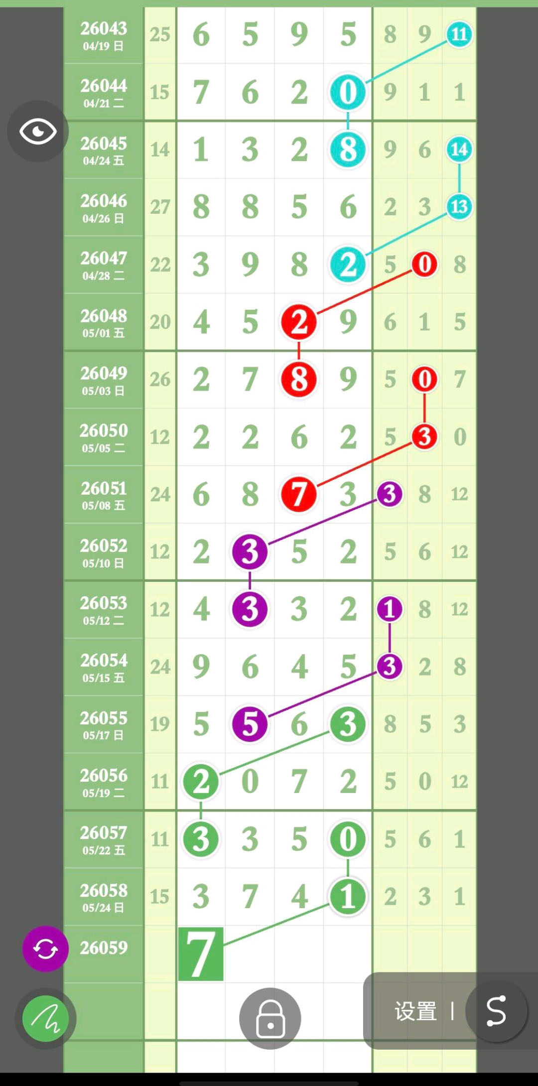 1779766604880272.jpg