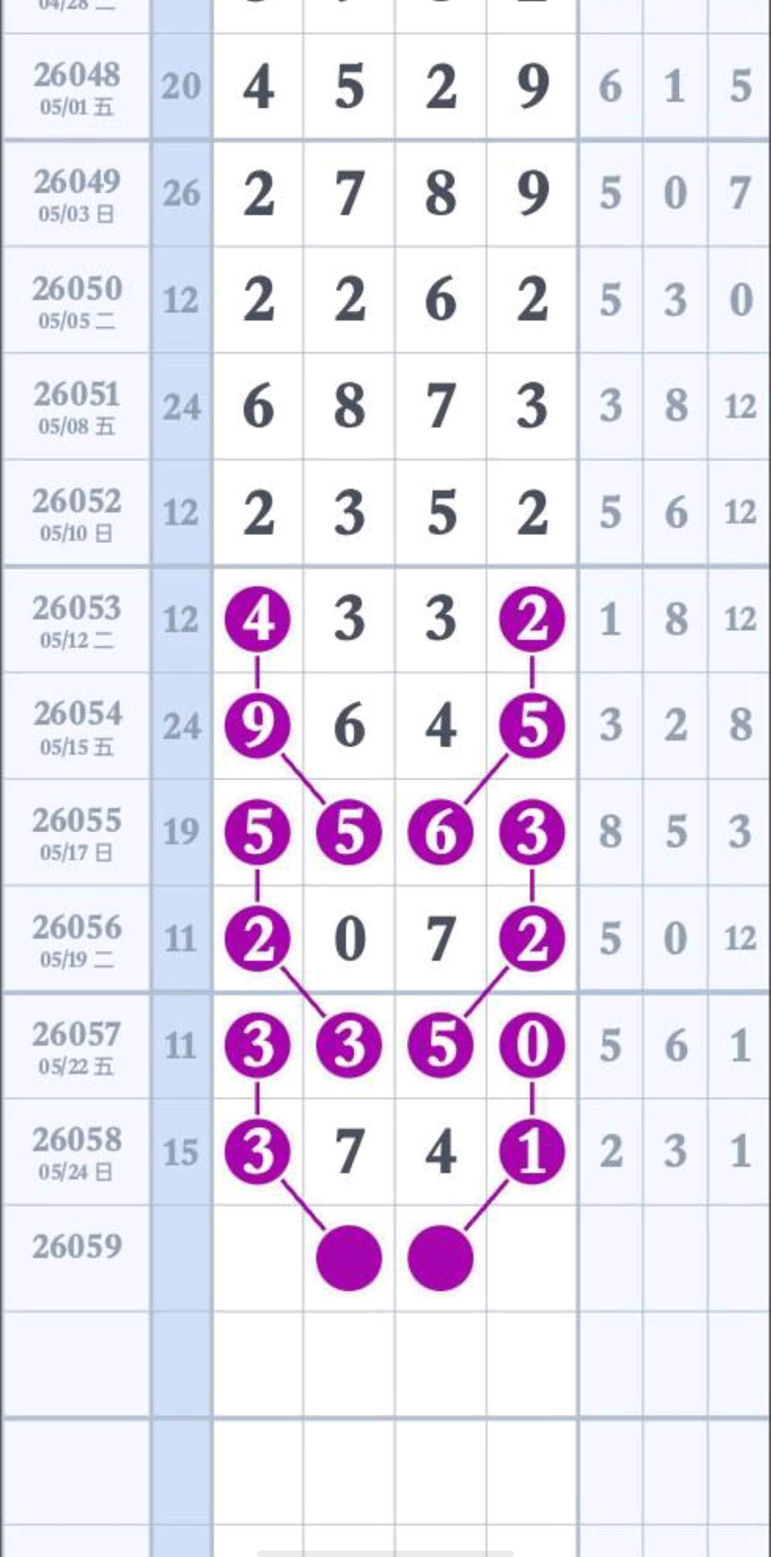 1779767002850056.jpg