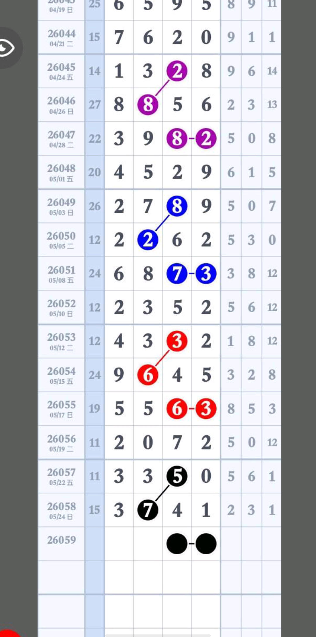 1779767002660091.jpg