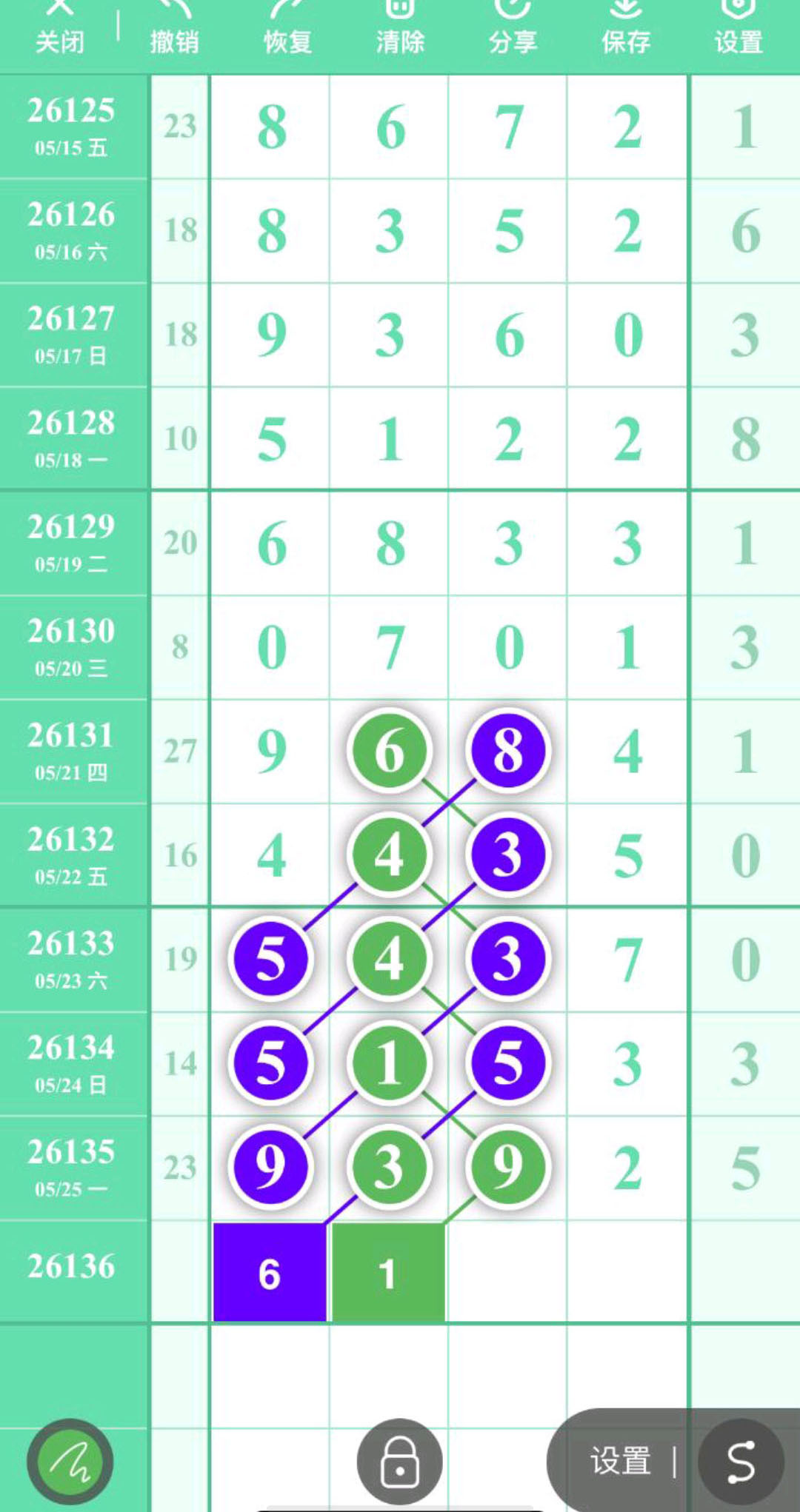 1779771260188112.jpg