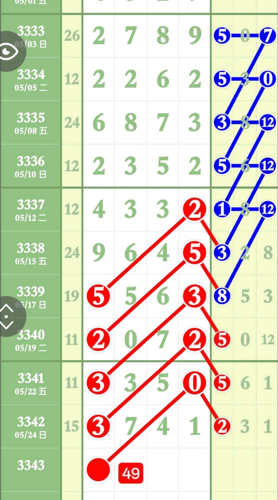 1779766804642309.jpg