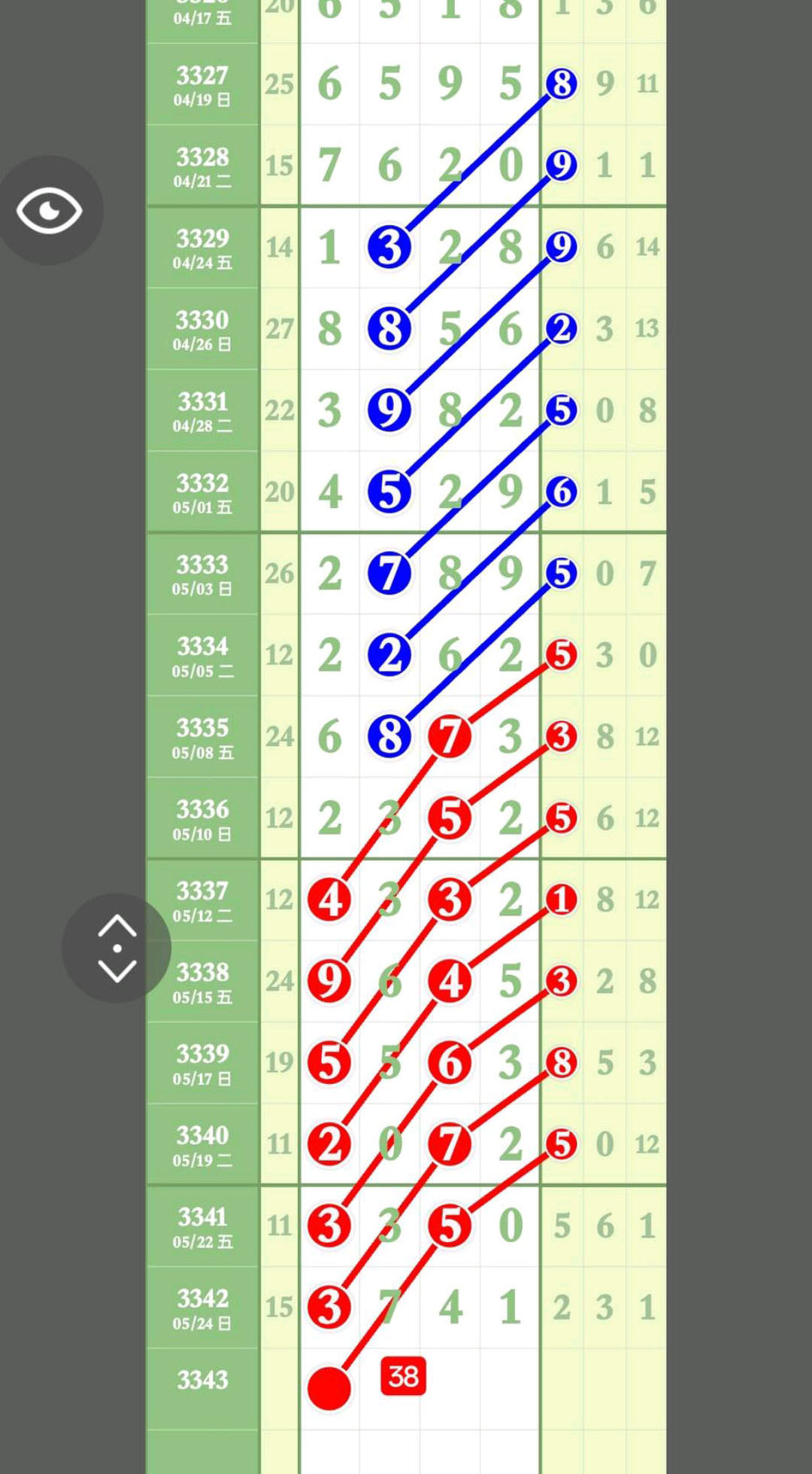 1779766804112850.jpg