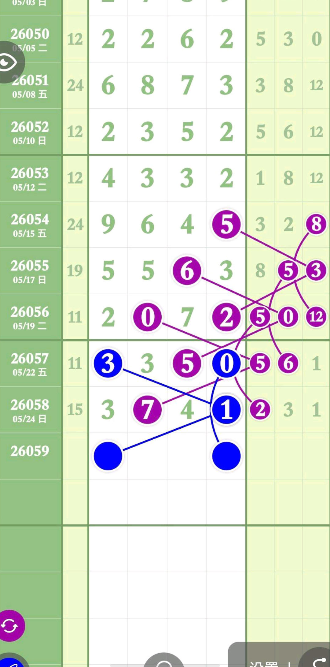 1779767215322003.jpg