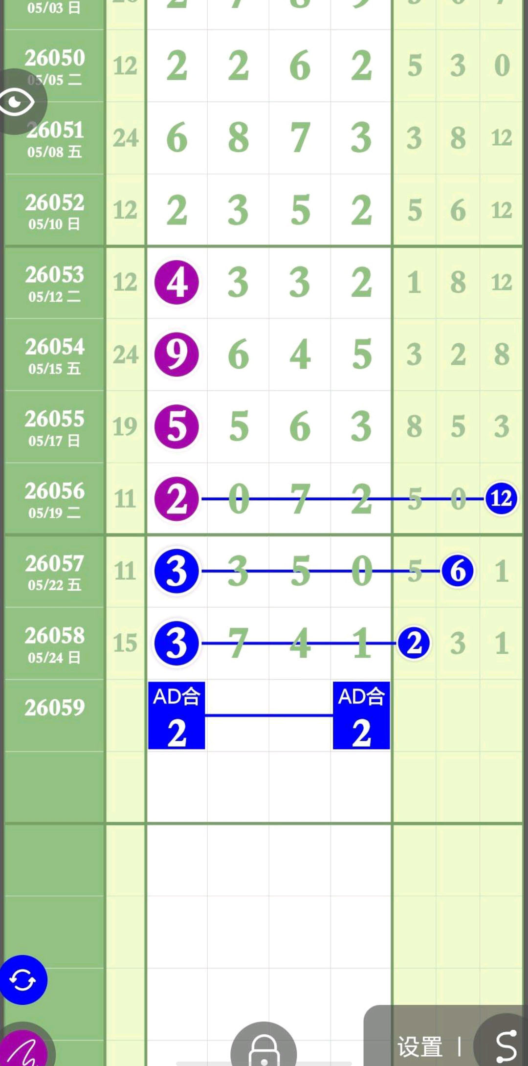 1779766604122999.jpg