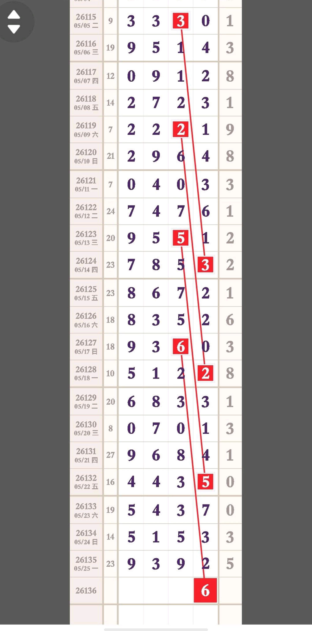 1779771813259227.jpg