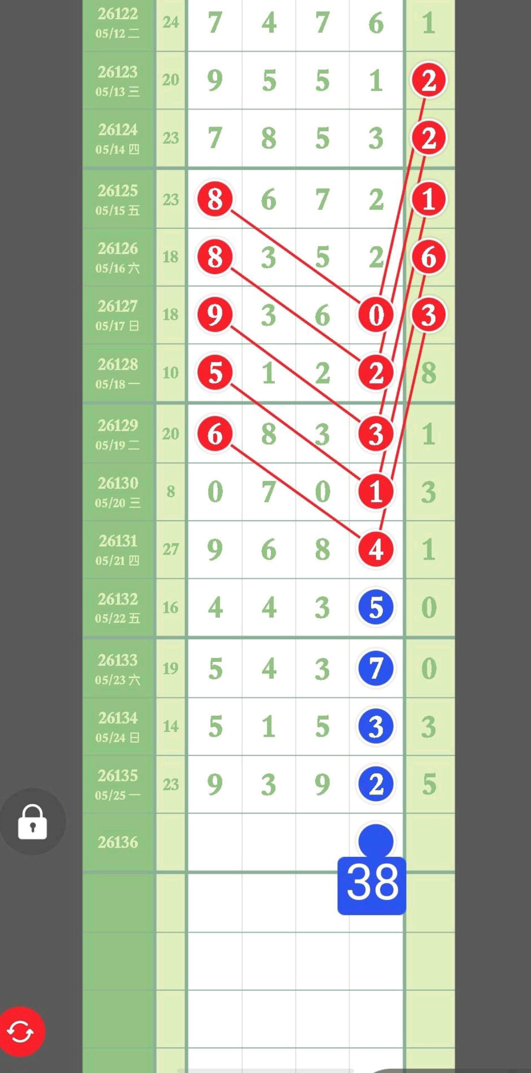 1779771453302966.jpg