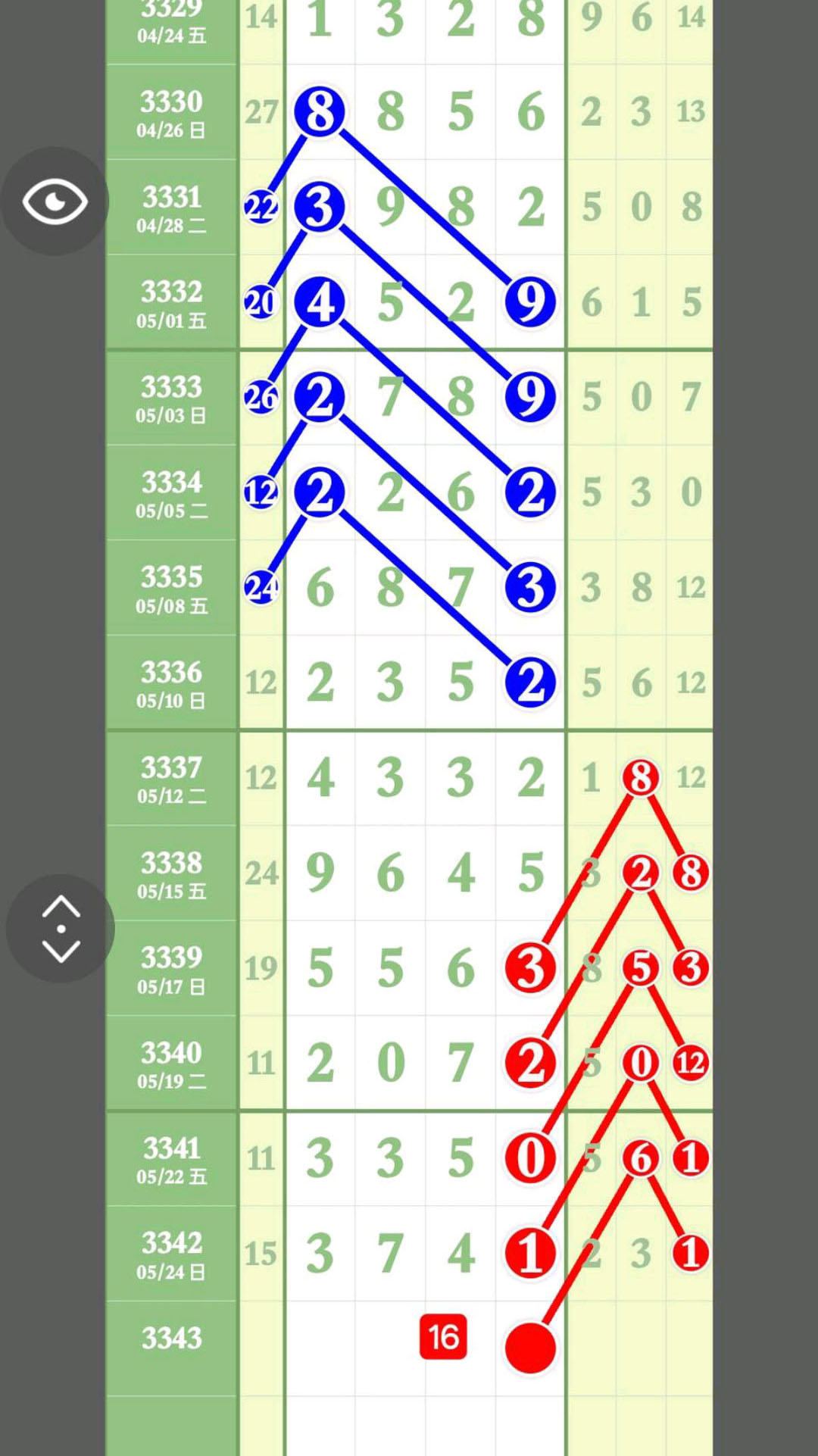 1779767366953447.jpg