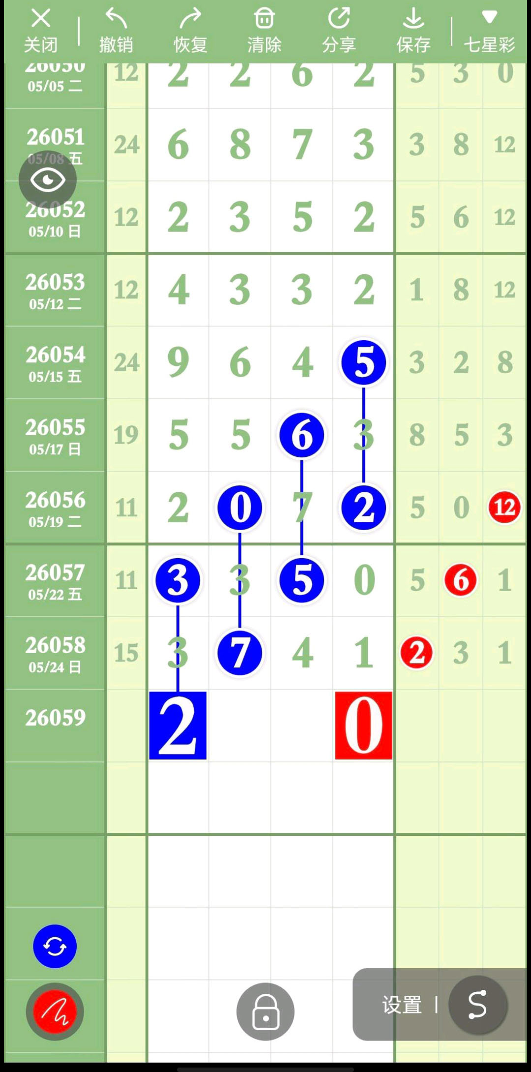 1779766604364017.jpg