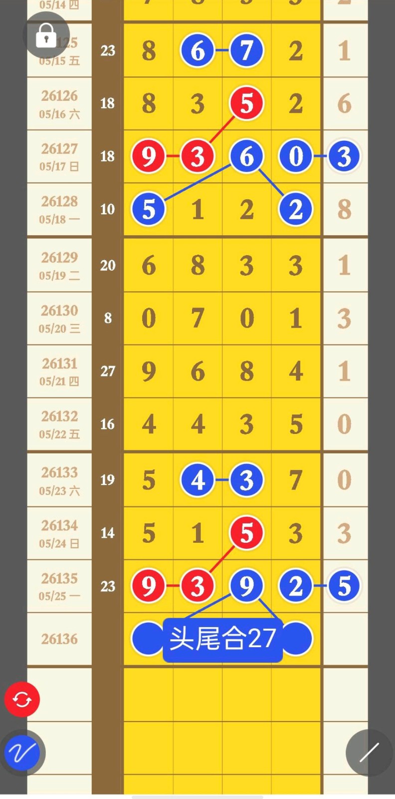 1779771513710360.jpg