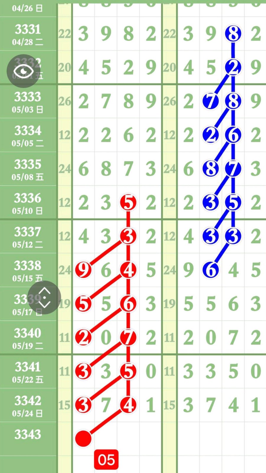 1779766804638252.jpg