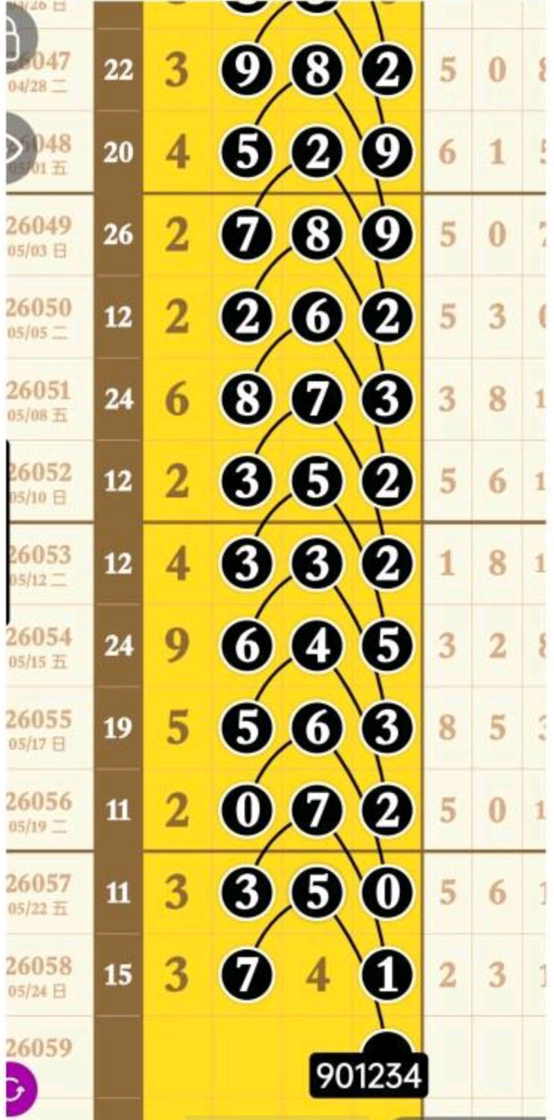 1779766948842910.jpg