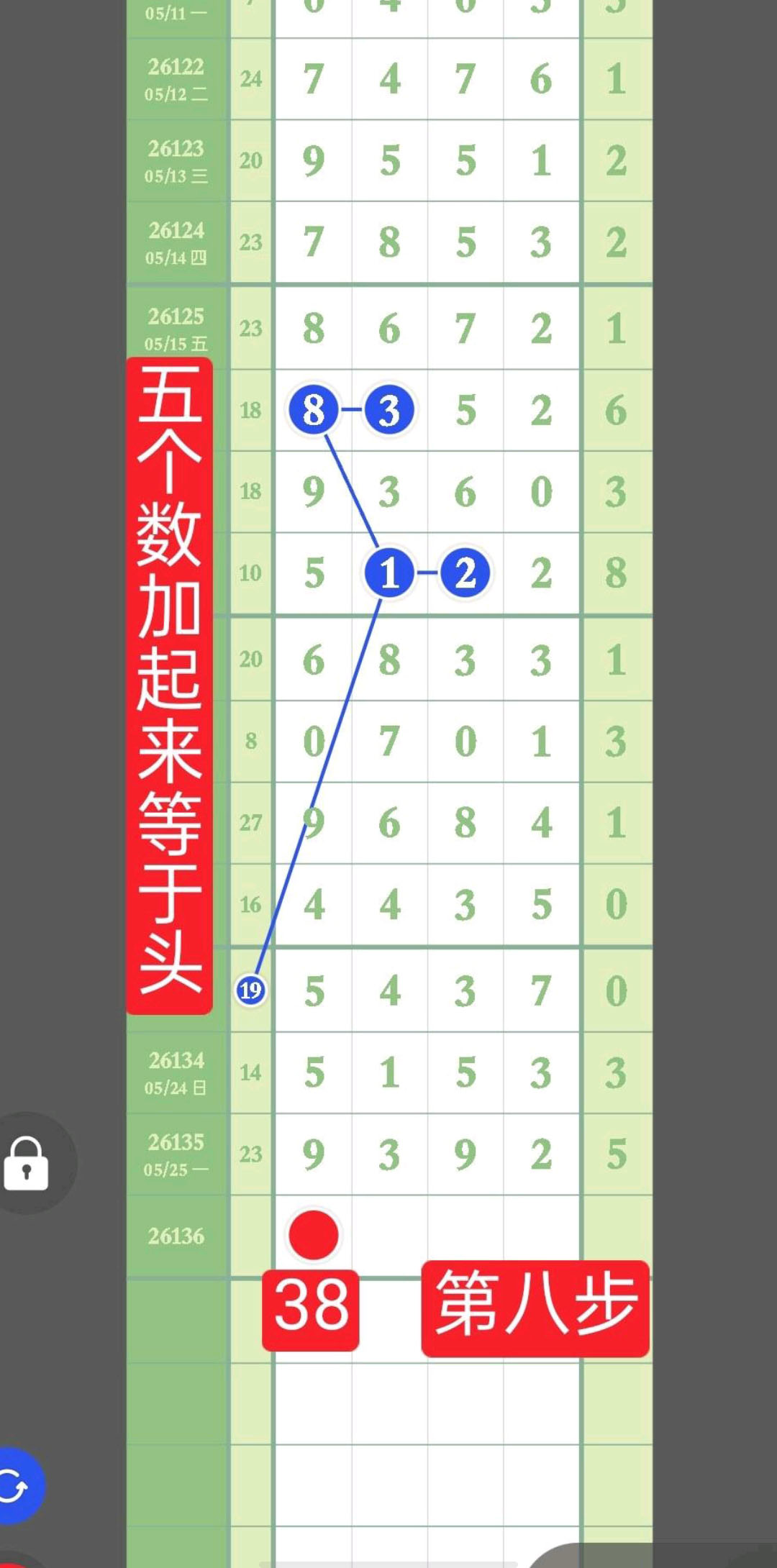 1779771453504684.jpg