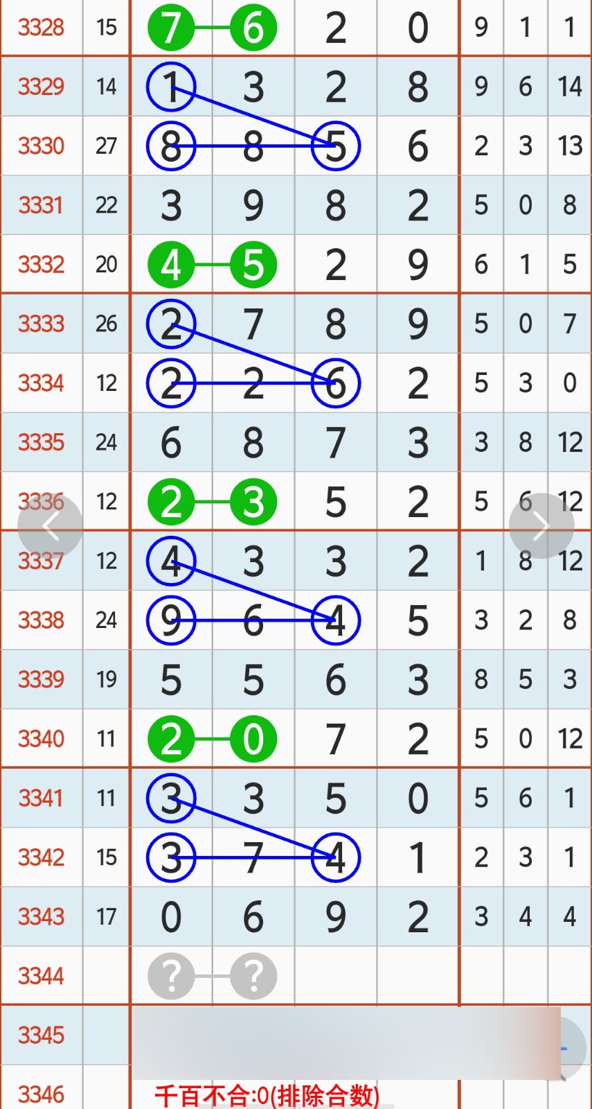 1779852536879172.jpg