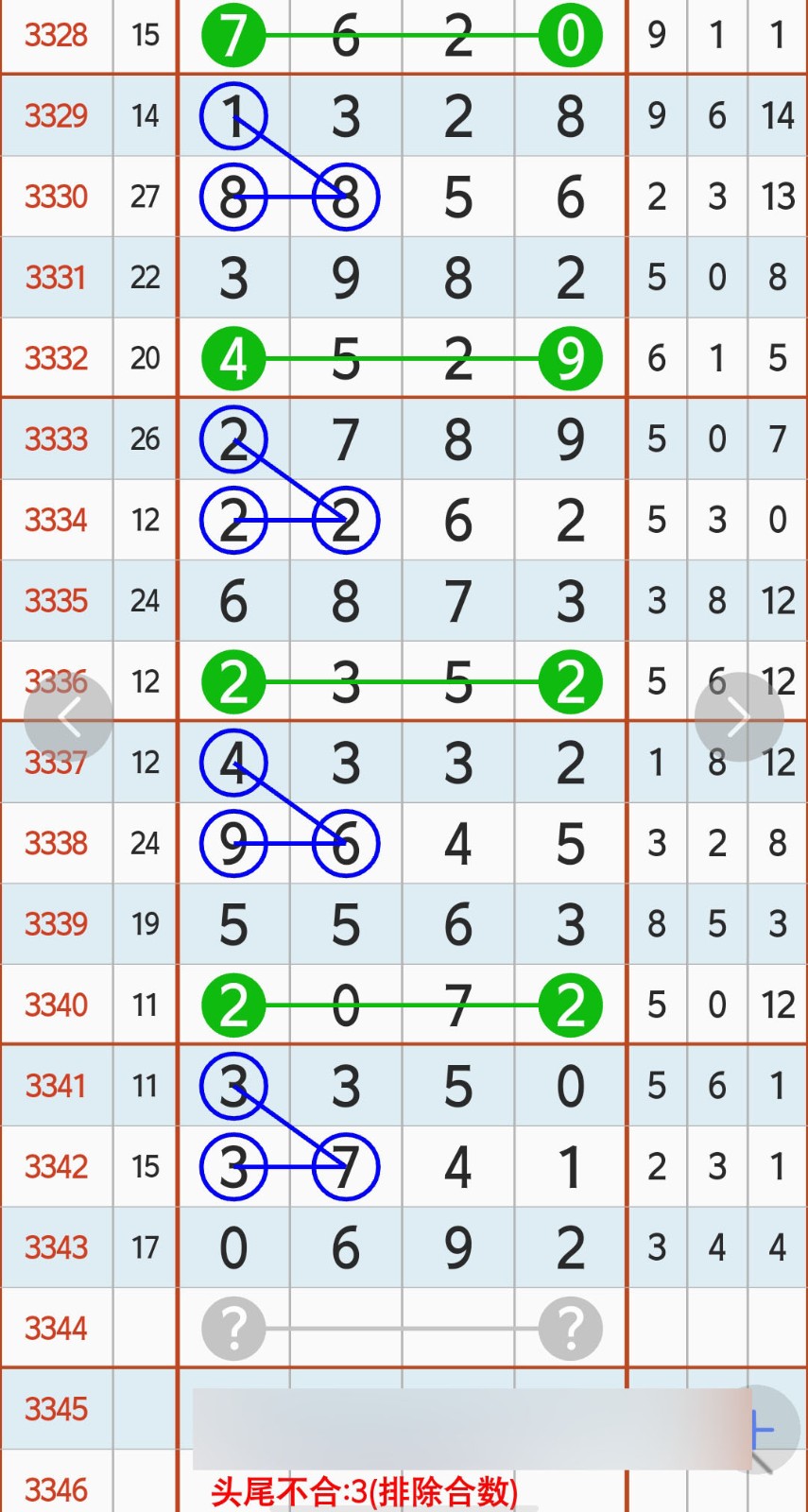 1779852261348547.jpg