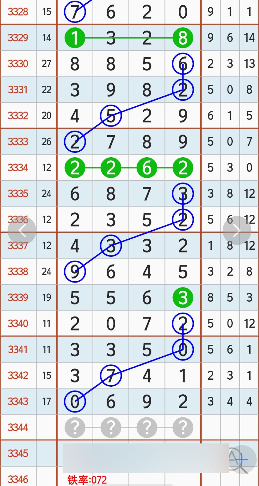 1779853240171493.jpg
