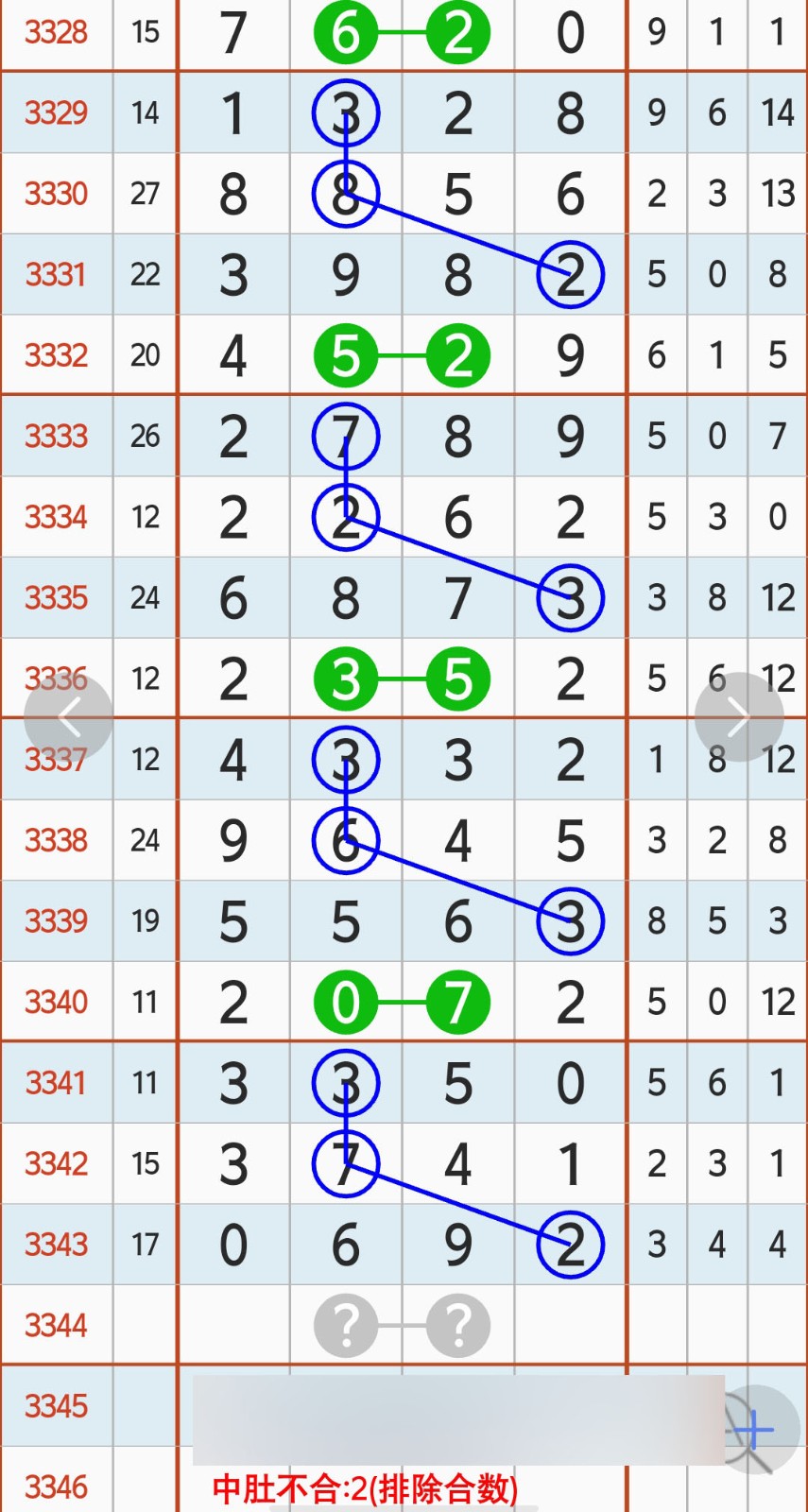 1779852261392979.jpg