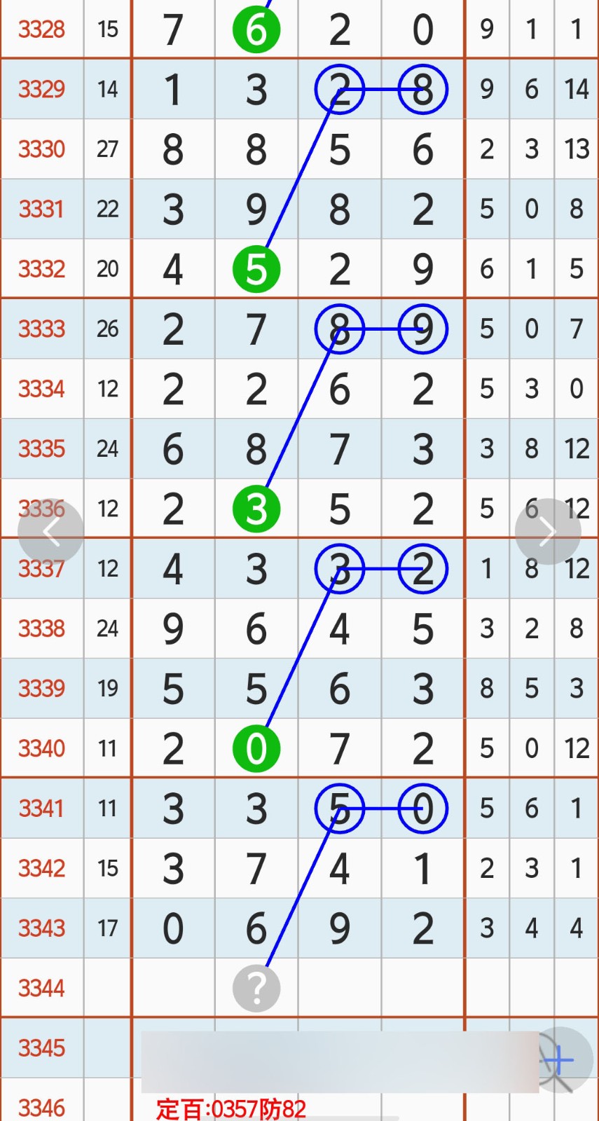 1779852073869030.jpg
