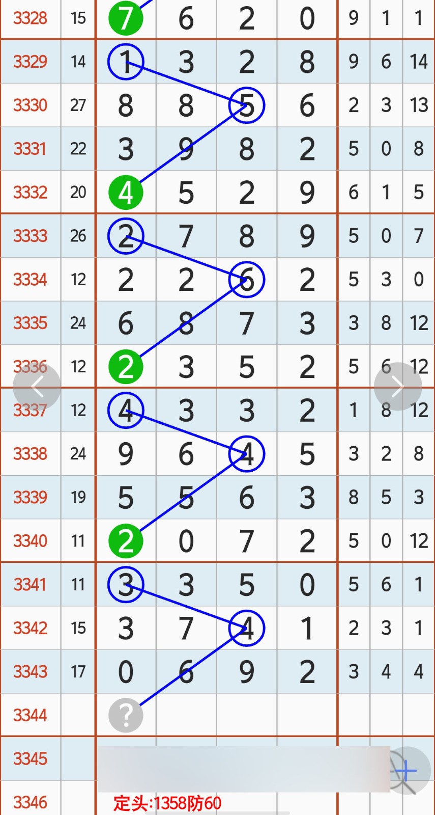 1779852073619818.jpg