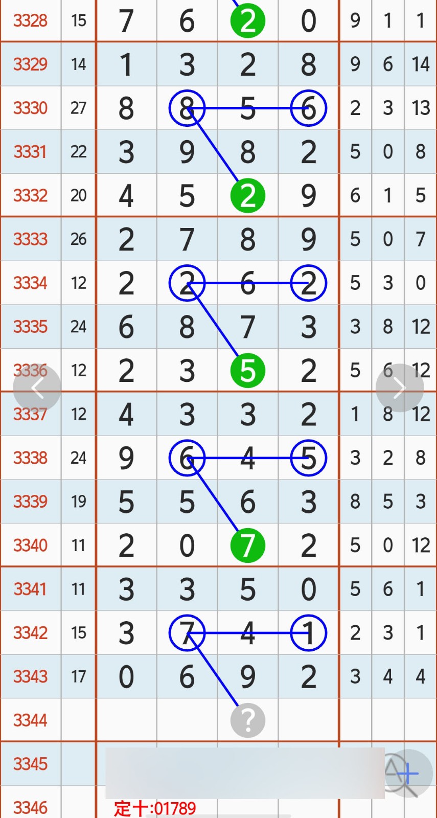 1779852724424686.jpg