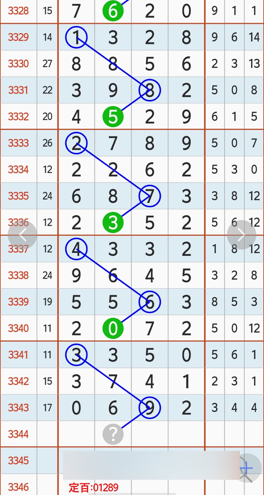 1779852724839226.jpg