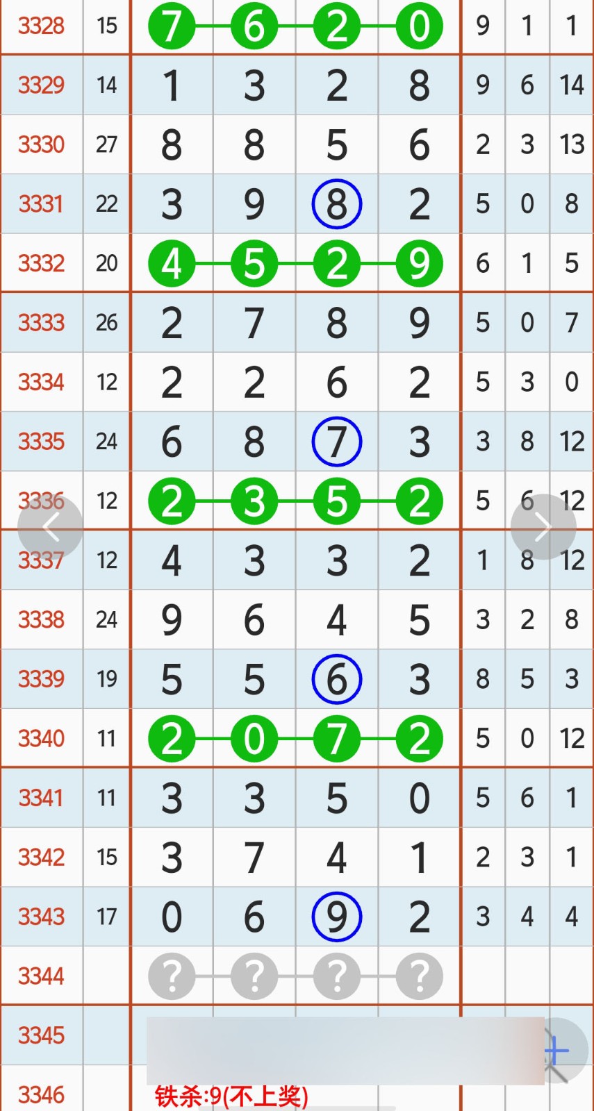 1779852536156442.jpg