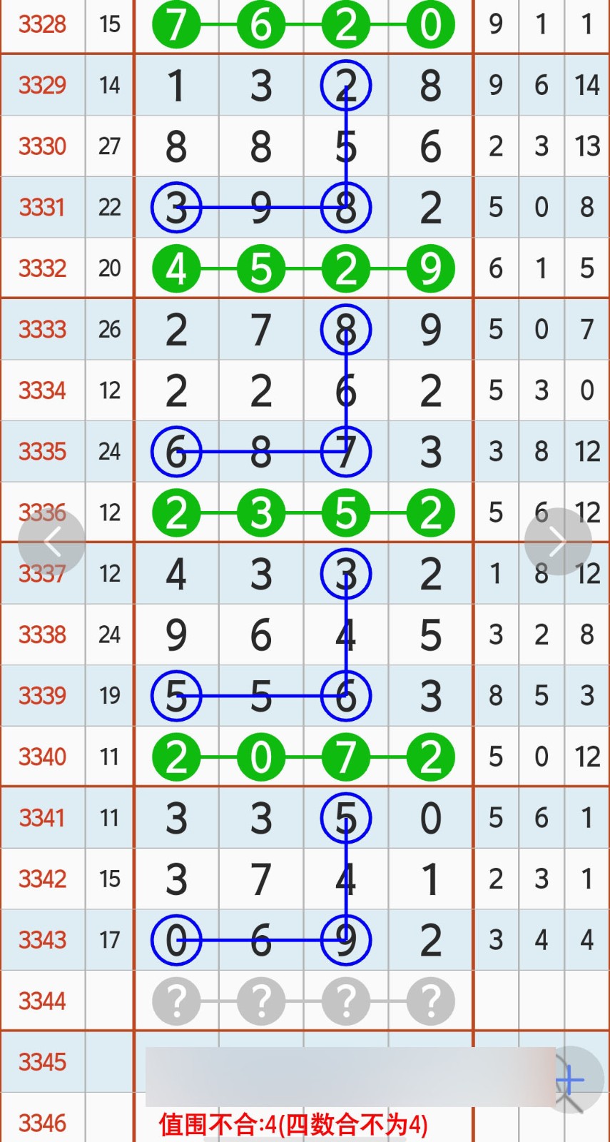 1779852261632181.jpg