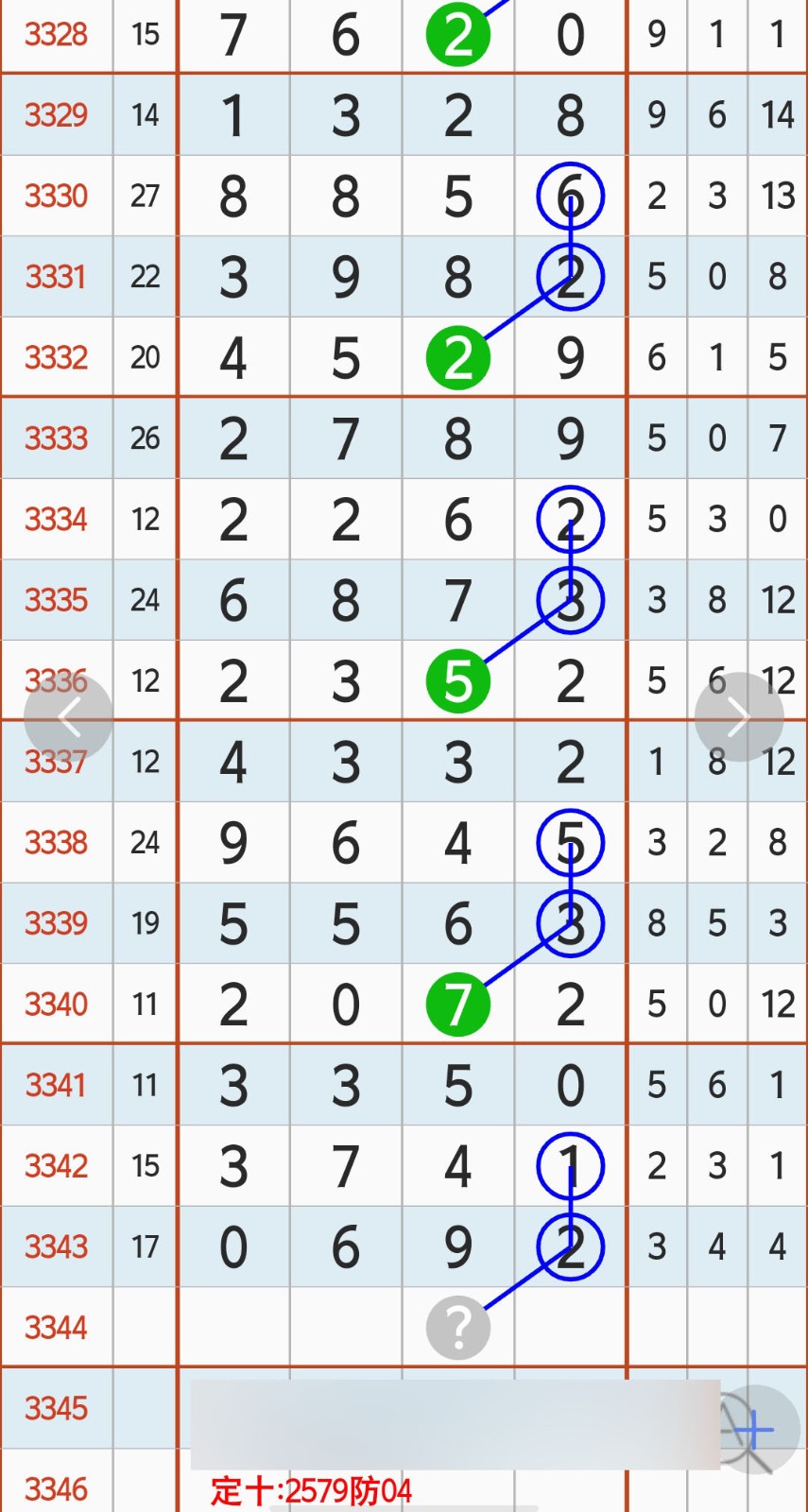 1779852073284895.jpg