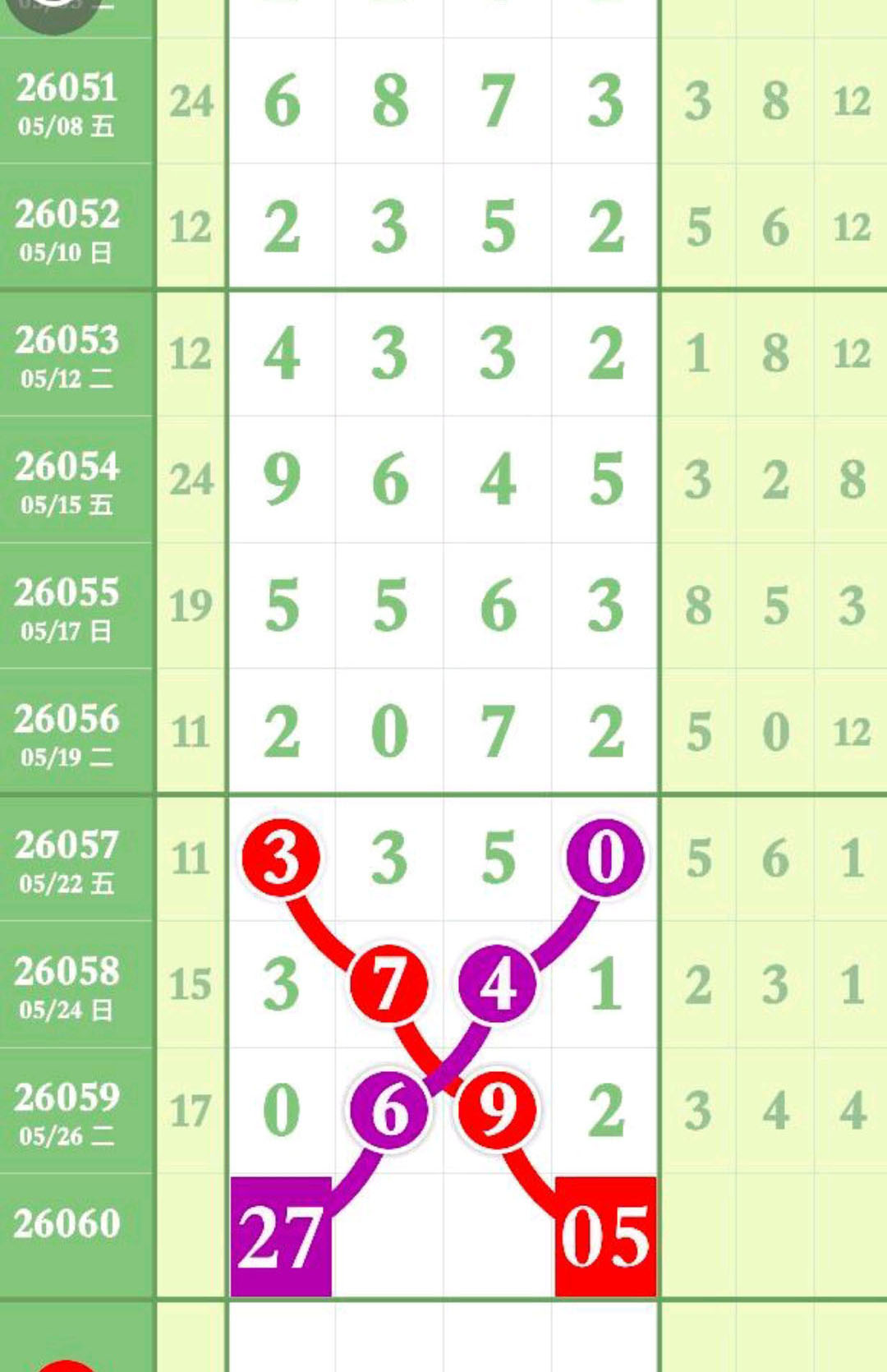 1779851951269576.jpg
