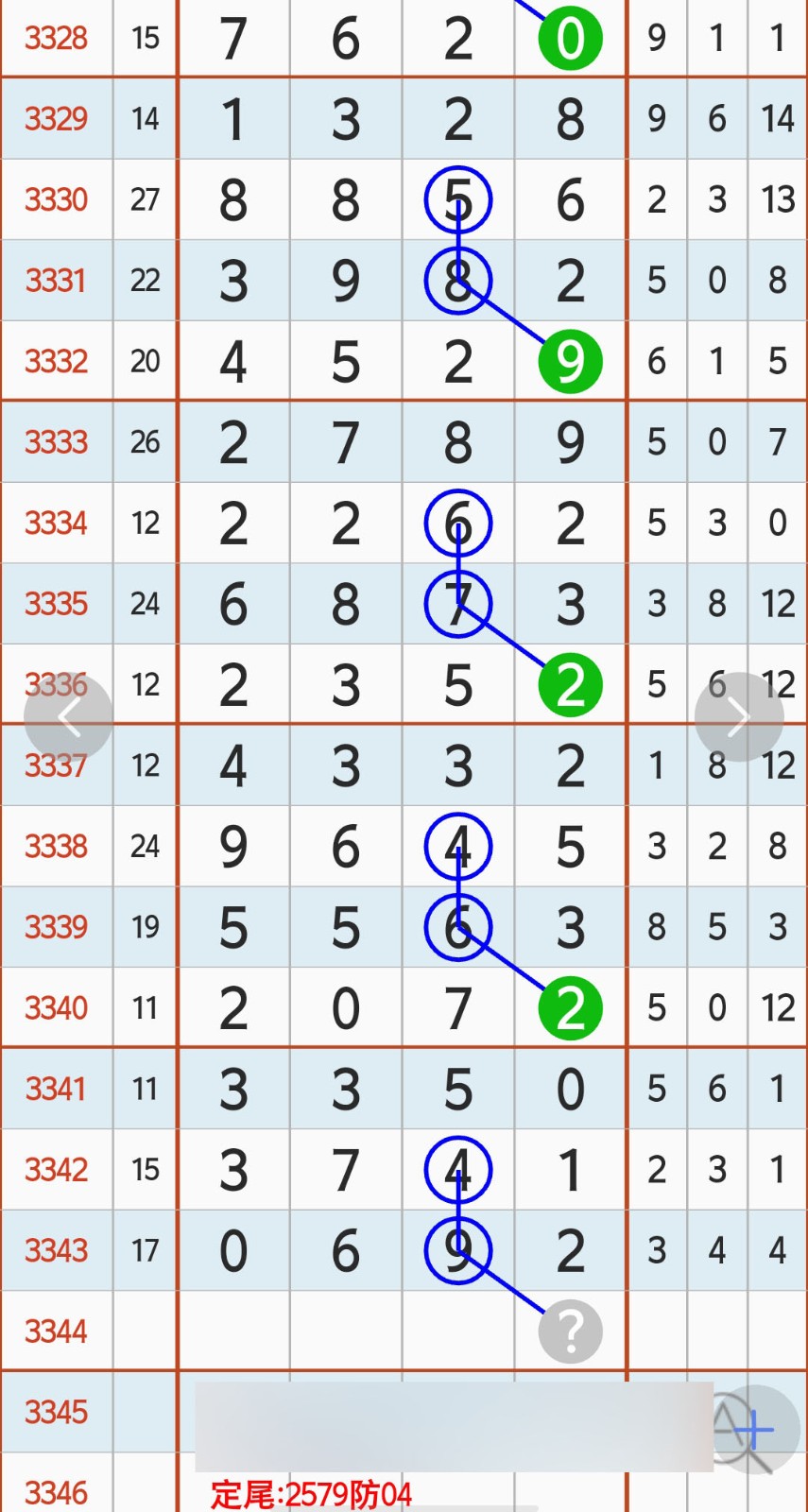 1779852073861241.jpg