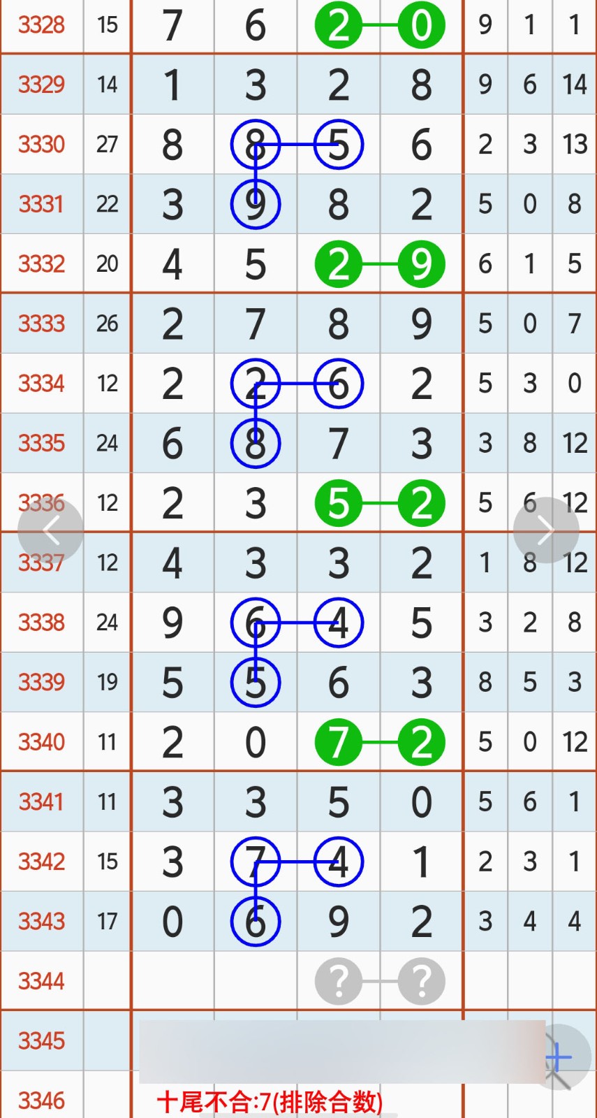1779852536154000.jpg