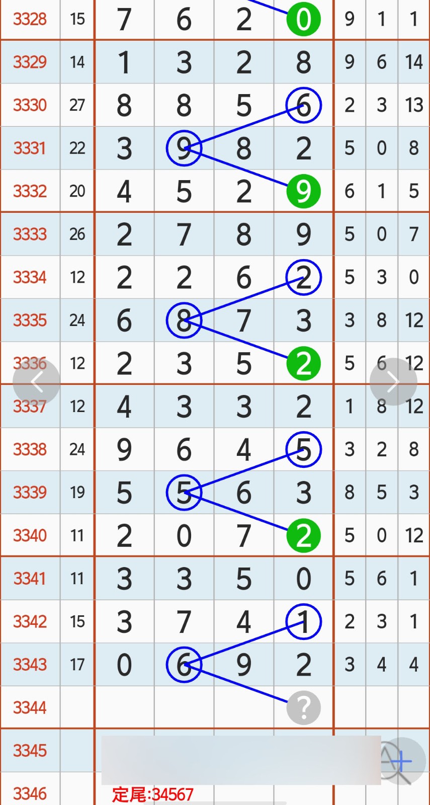 1779852724133502.jpg
