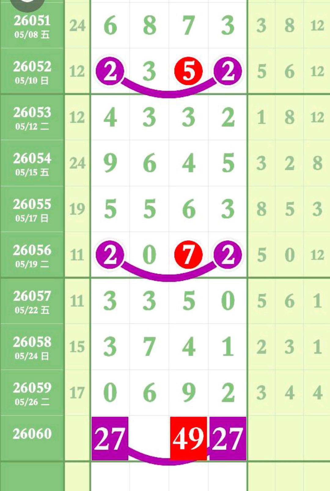 1779851951848237.jpg