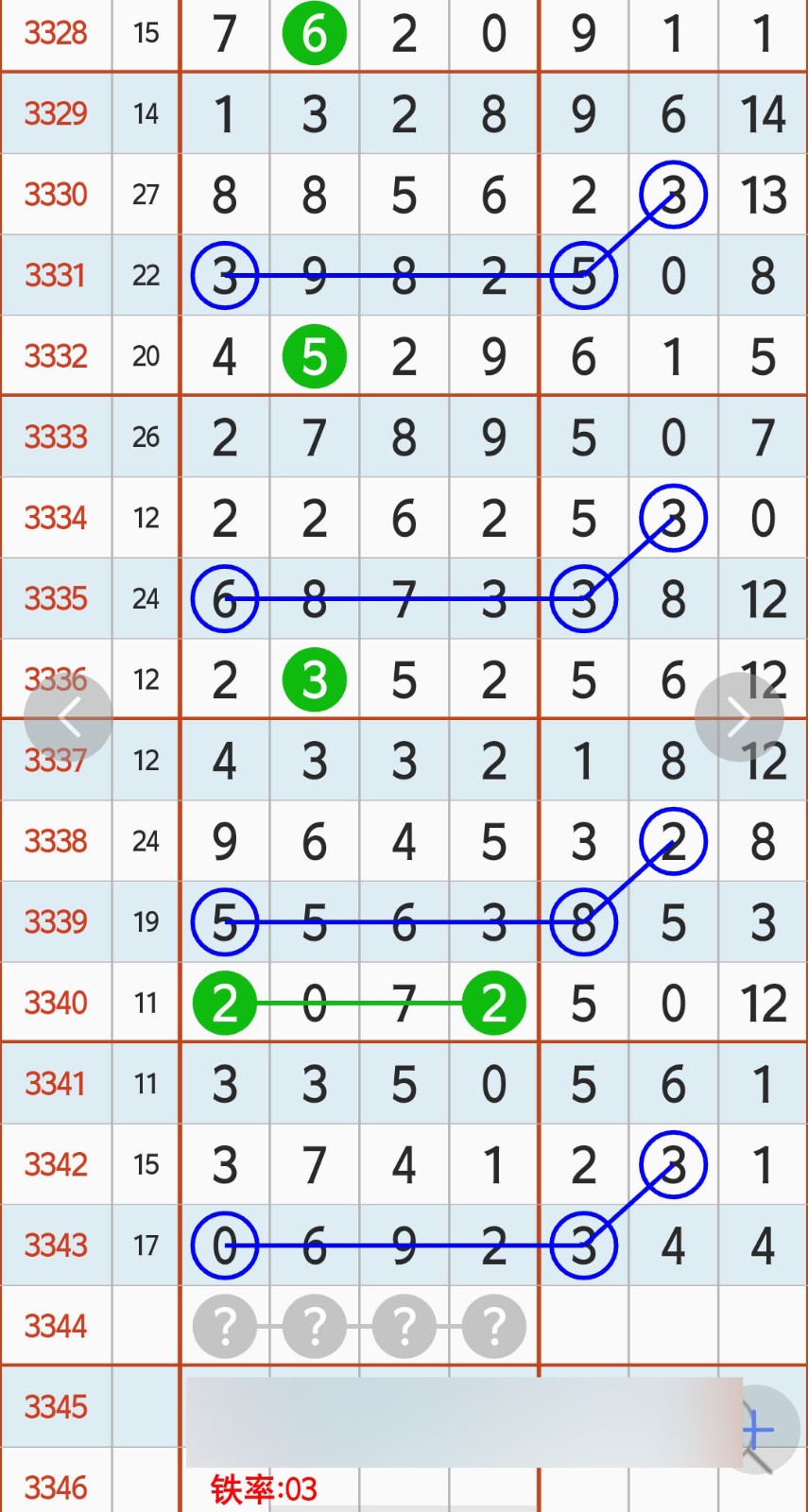 1779853240730118.jpg