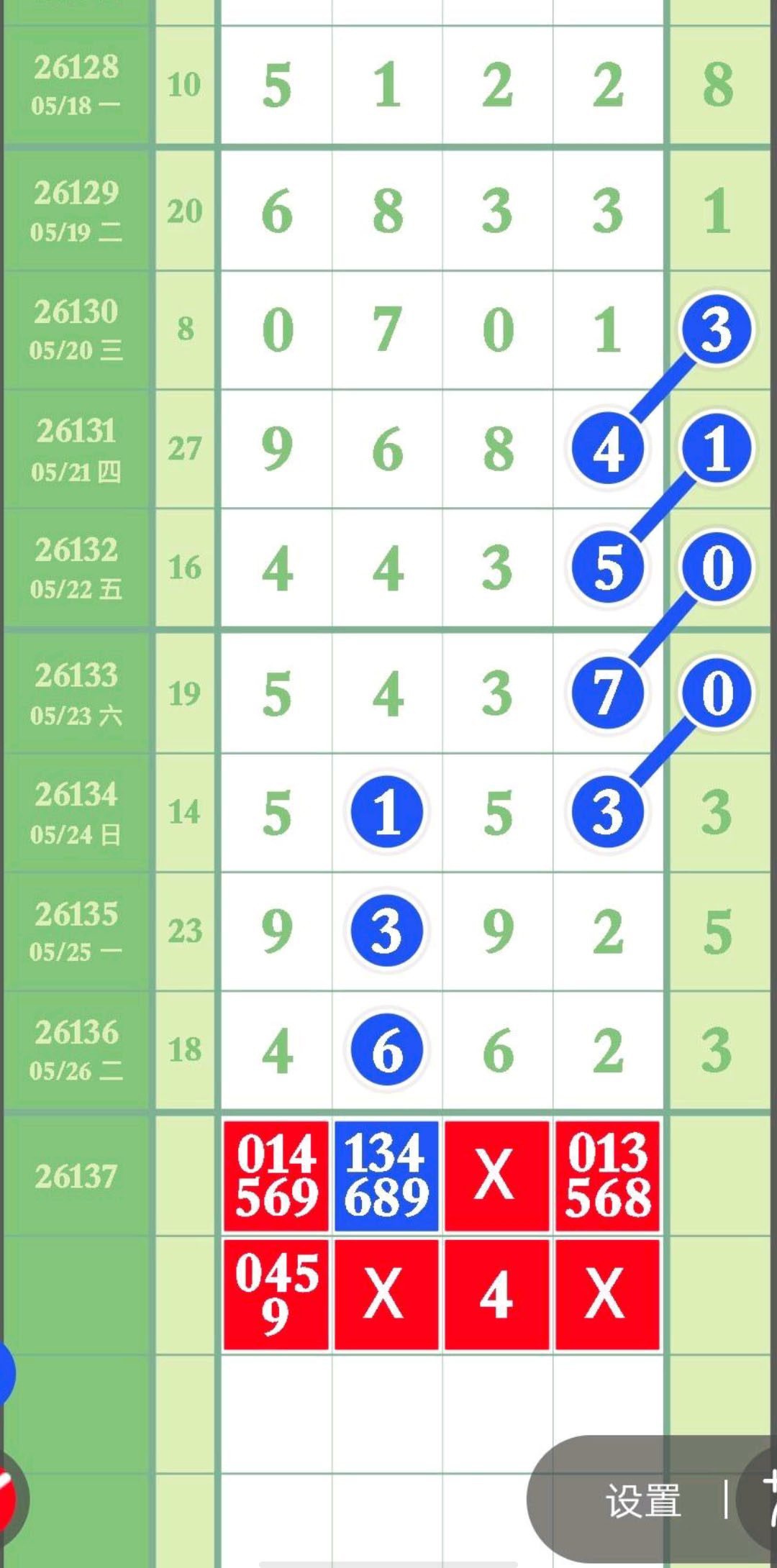 1779850384428395.jpg