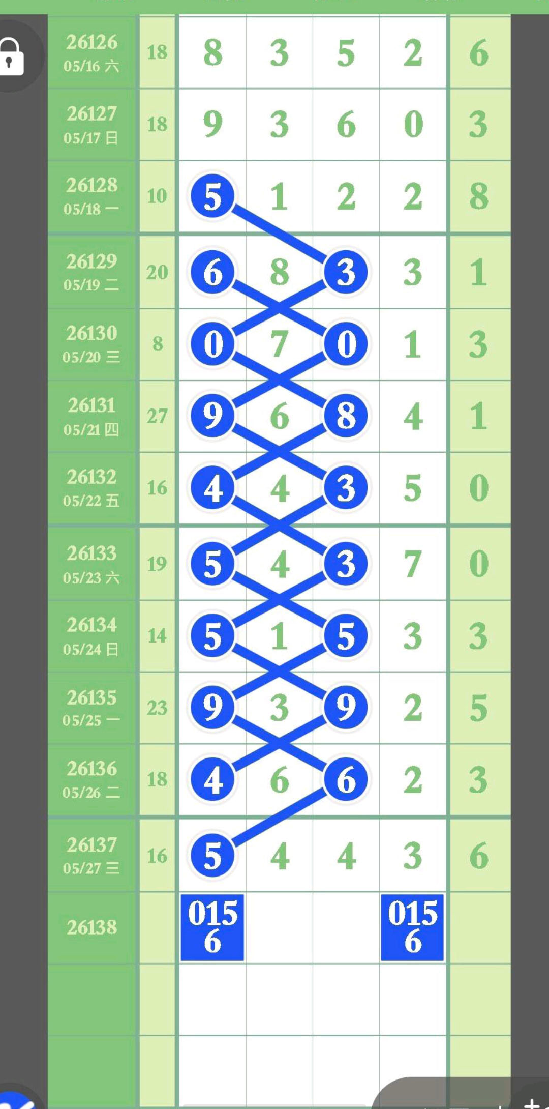 1779940394752046.jpg