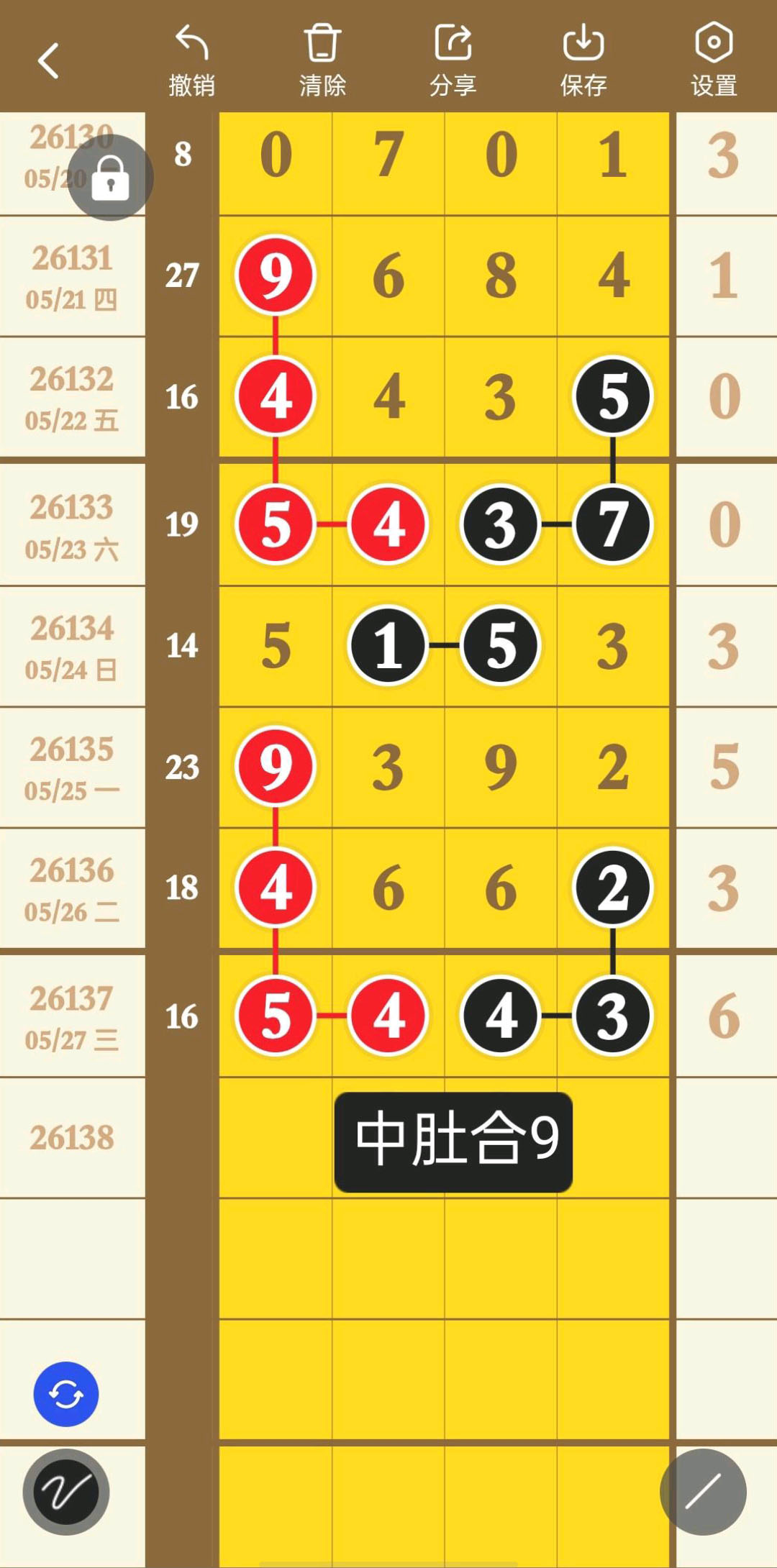 1779940747467428.jpg