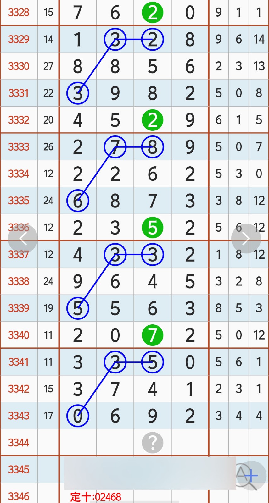 1779943317330233.jpg