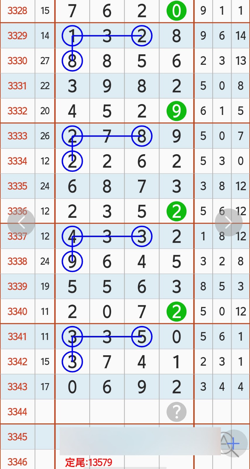 1779943317901060.jpg