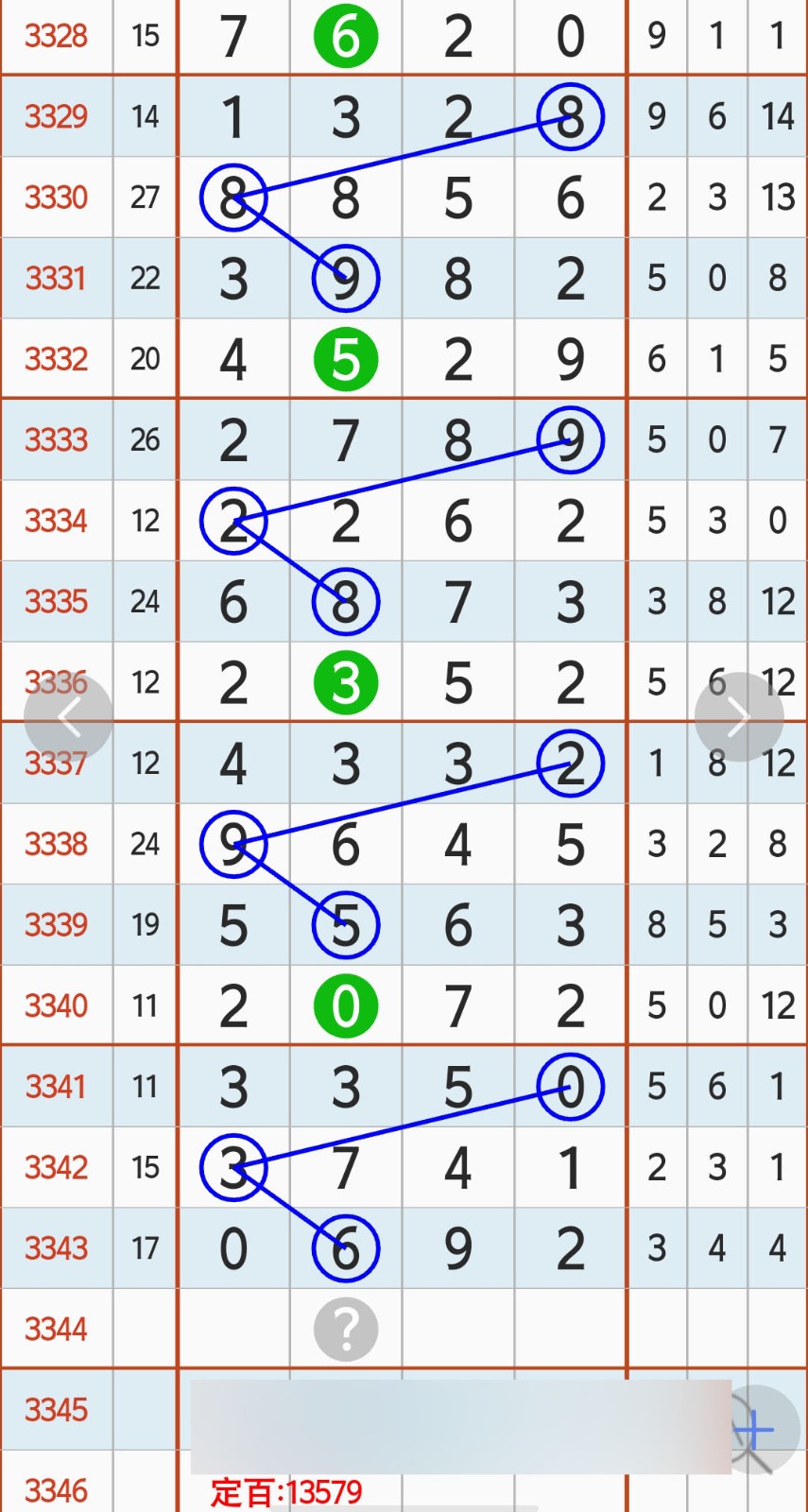 1779943317338423.jpg