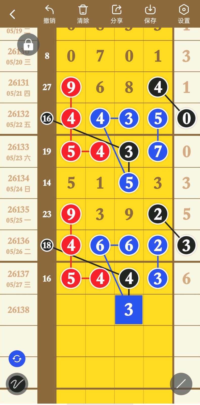 1779940747522208.jpg
