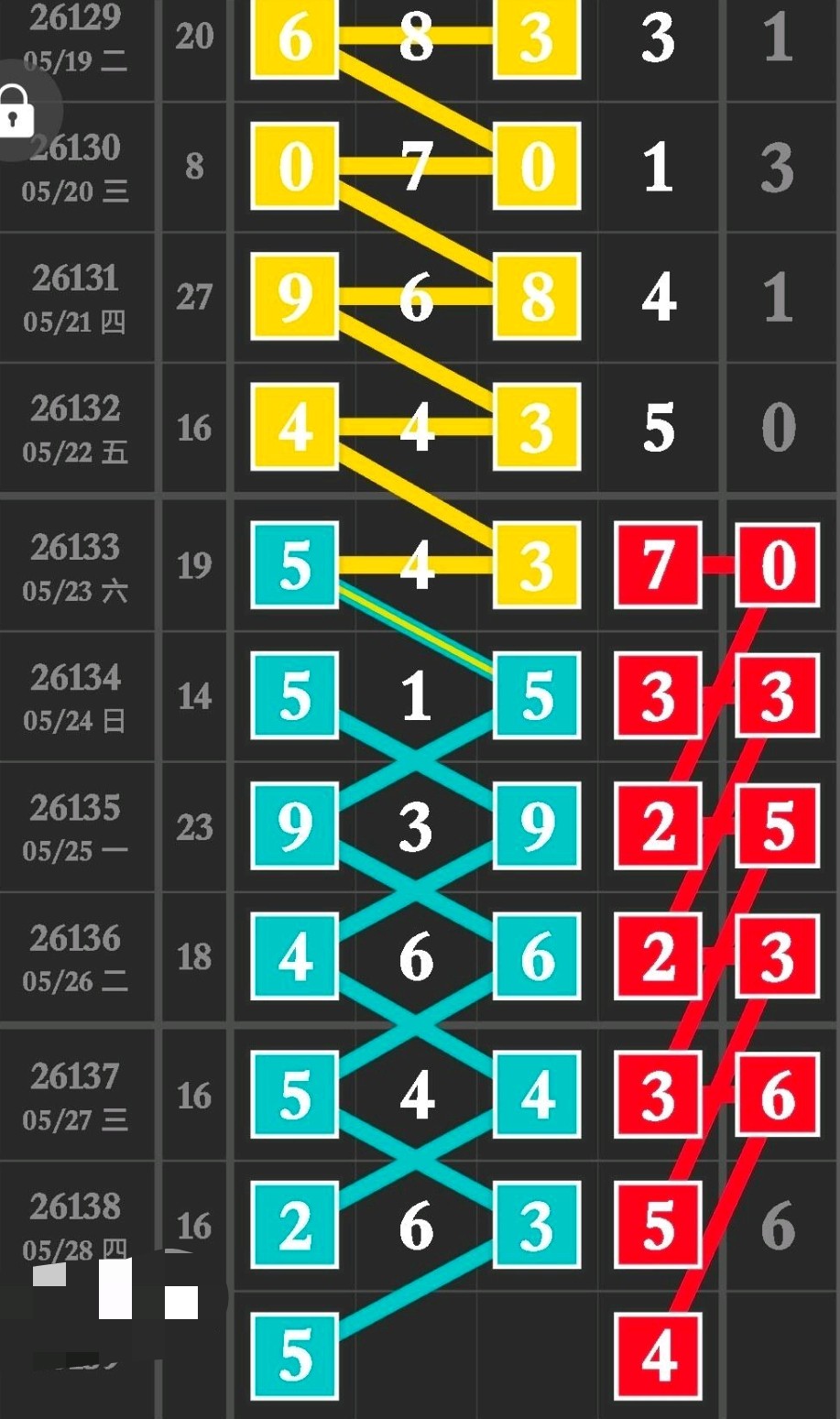 1780023446971295.jpg