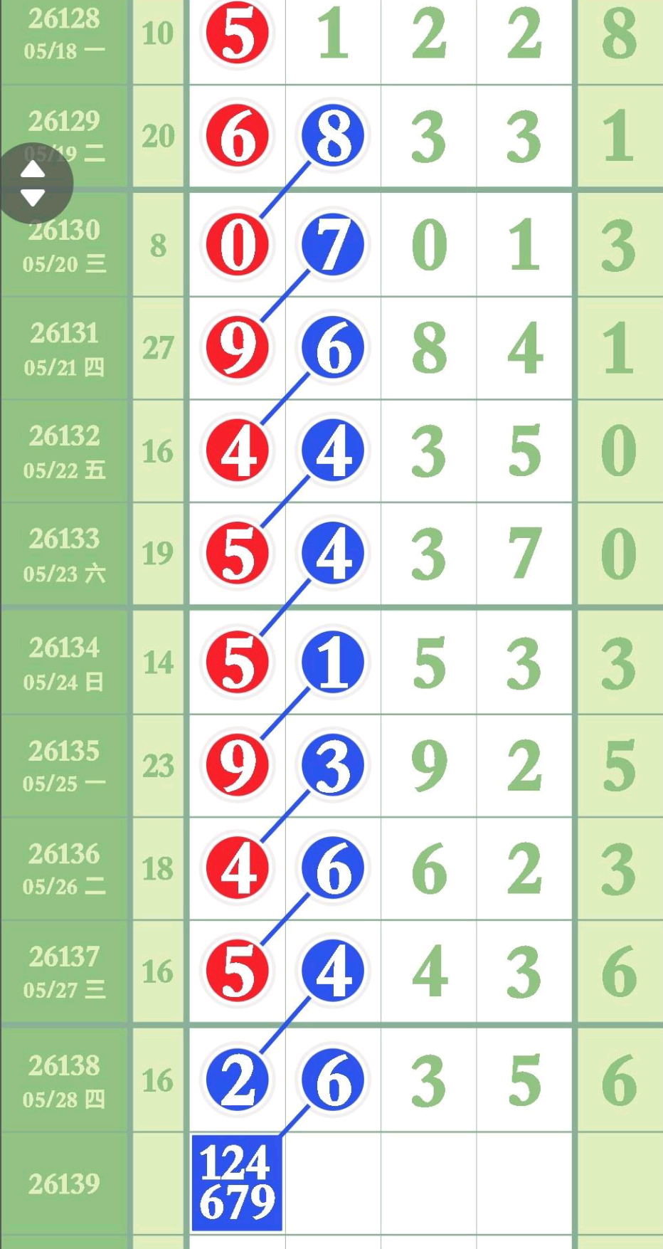 1780023890871577.png