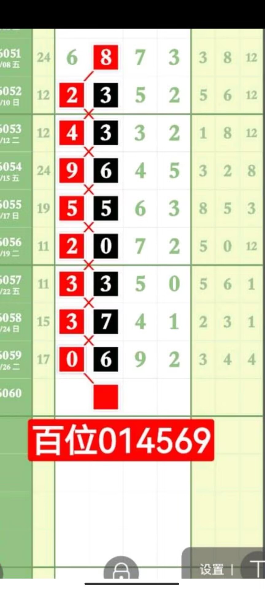 1780027308321322.jpg