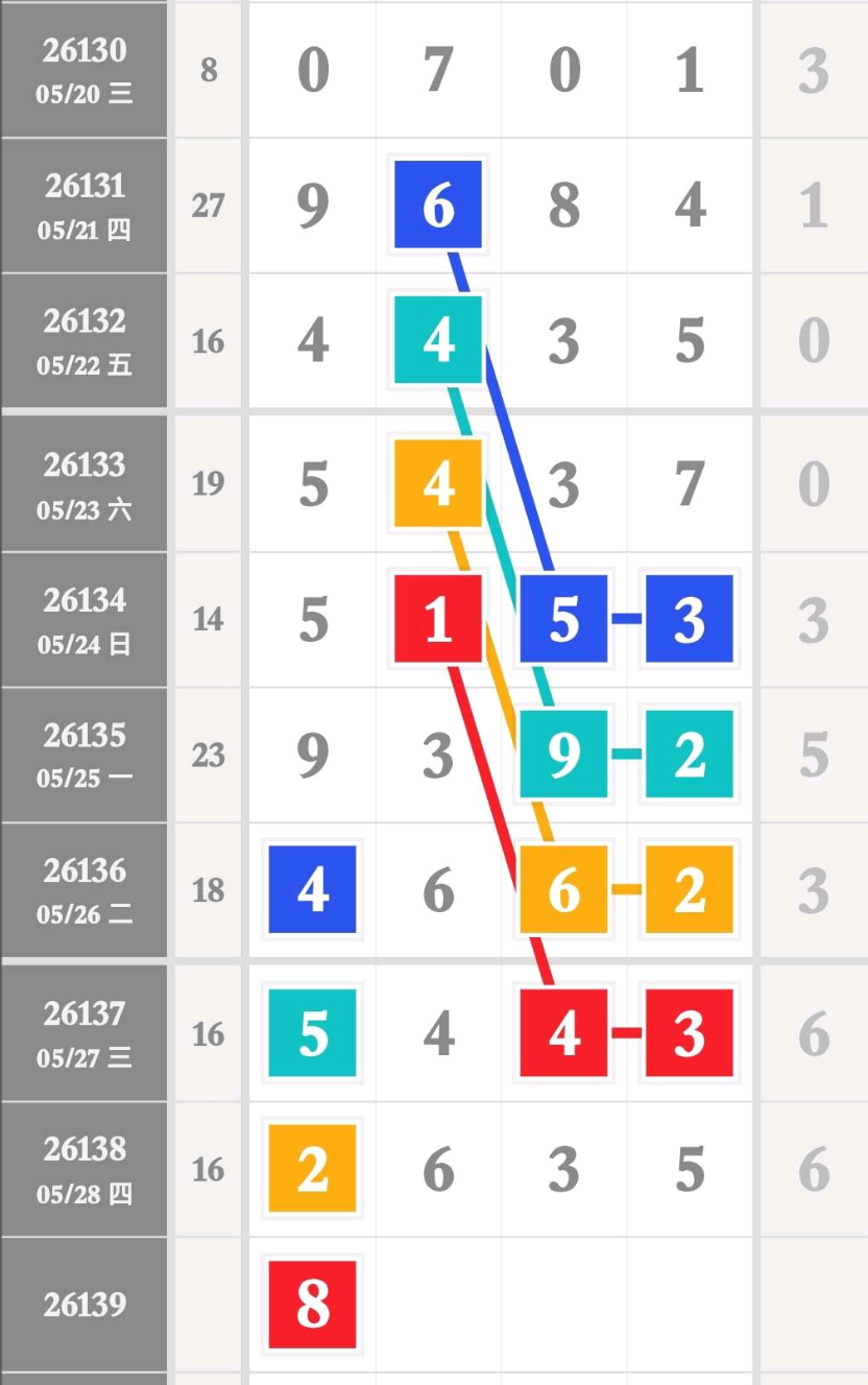 1780023335678580.png