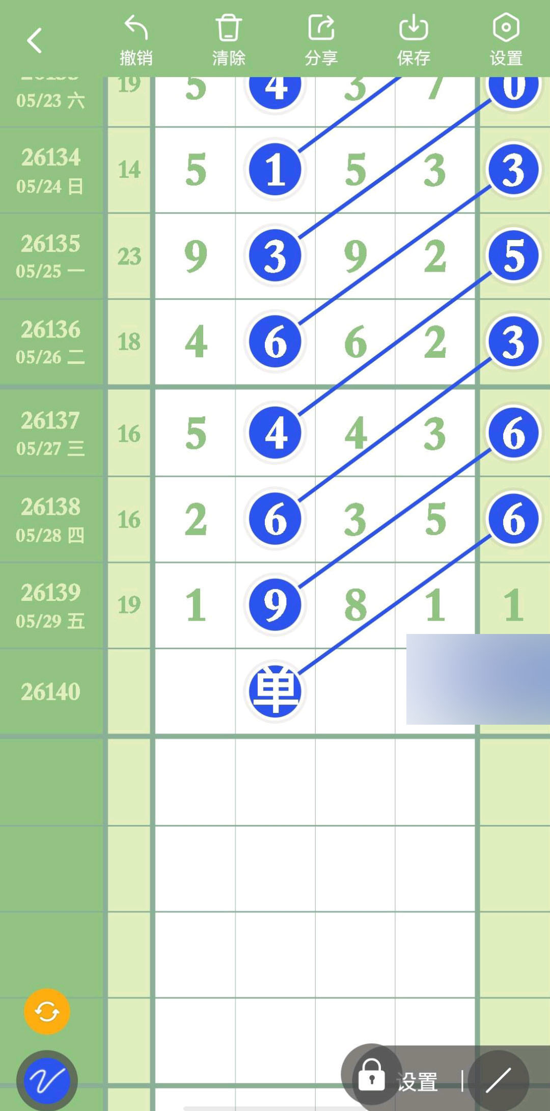 1780107316417878.jpg