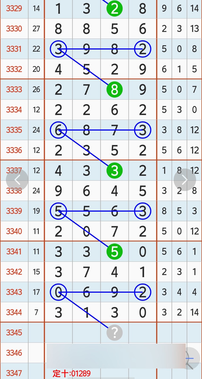 1780106642924194.jpg