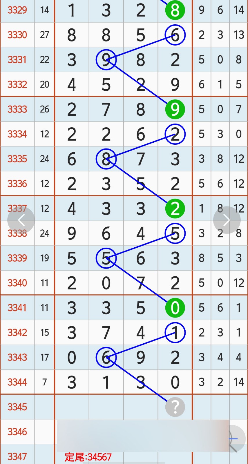 1780106642351792.jpg